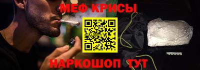 jwh Туймазы