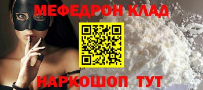 ГАЛЛЮЦИНОГЕННЫЕ ГРИБЫ Тулун