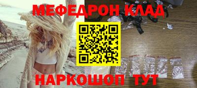 jwh Туймазы
