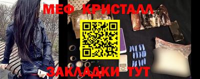 каннабис Усть-Джегута