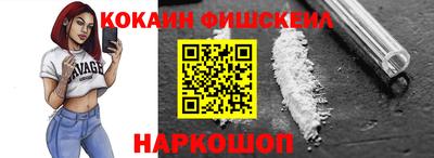 ГАЛЛЮЦИНОГЕННЫЕ ГРИБЫ Тулун