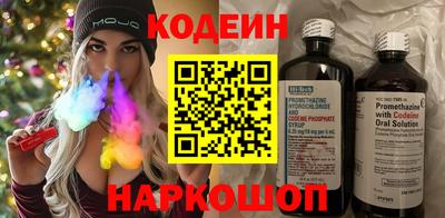ГАЛЛЮЦИНОГЕННЫЕ ГРИБЫ Тулун