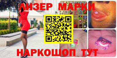 jwh Туймазы