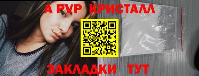 каннабис Усть-Джегута