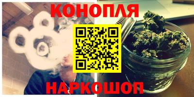 шишки Усть-Илимск