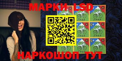 ГАЛЛЮЦИНОГЕННЫЕ ГРИБЫ Тулун