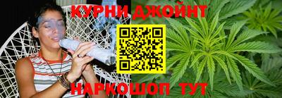 шишки Усть-Илимск
