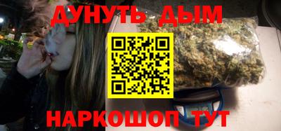 jwh Туймазы