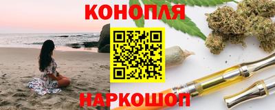 мескалин Тула