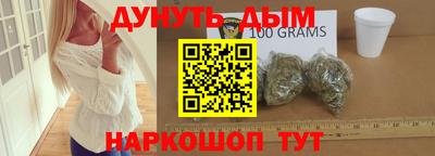 jwh Туймазы