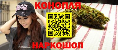 ГАЛЛЮЦИНОГЕННЫЕ ГРИБЫ Тулун