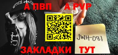 мескалин Тула