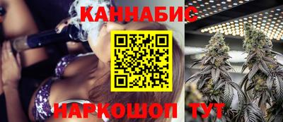 мескалин Тула
