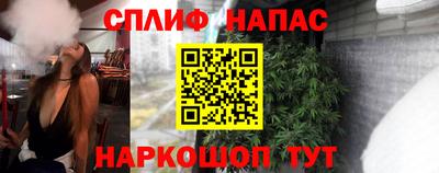 мескалин Тула