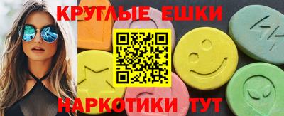 мескалин Тула