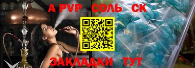 ECSTASY Уссурийск