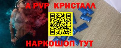 ГАЛЛЮЦИНОГЕННЫЕ ГРИБЫ Тулун