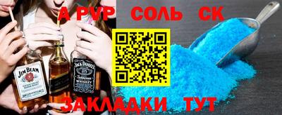ГАЛЛЮЦИНОГЕННЫЕ ГРИБЫ Тулун