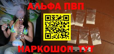 ГАЛЛЮЦИНОГЕННЫЕ ГРИБЫ Тулун