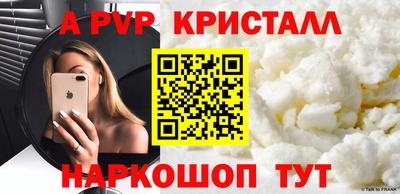 jwh Туймазы