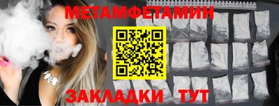 jwh Туймазы