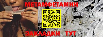 ГАЛЛЮЦИНОГЕННЫЕ ГРИБЫ Тулун