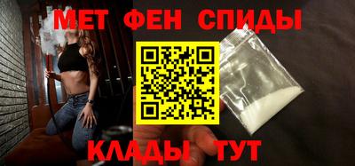 ГАЛЛЮЦИНОГЕННЫЕ ГРИБЫ Тулун