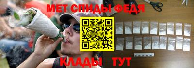 мескалин Тула