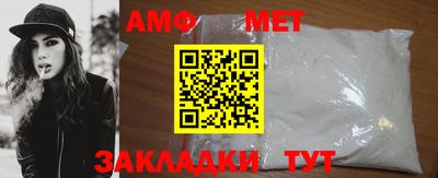 ГАЛЛЮЦИНОГЕННЫЕ ГРИБЫ Тулун