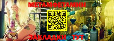 мескалин Тула