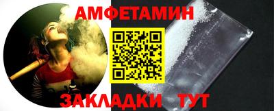 jwh Туймазы