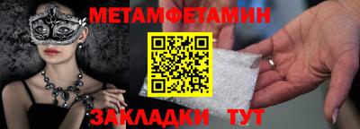 jwh Туймазы