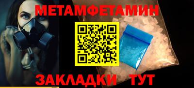 jwh Туймазы