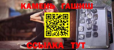 мескалин Тула