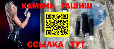 ГАЛЛЮЦИНОГЕННЫЕ ГРИБЫ Тулун