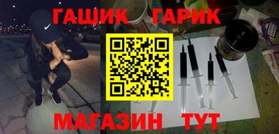 каннабис Усть-Джегута