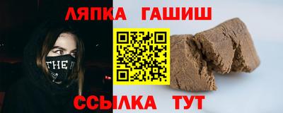 мескалин Тула