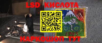 jwh Туймазы