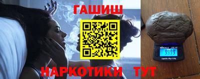 мескалин Тула