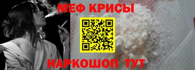 ECSTASY Уссурийск