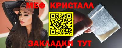 ГАЛЛЮЦИНОГЕННЫЕ ГРИБЫ Тулун