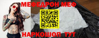 ECSTASY Уссурийск